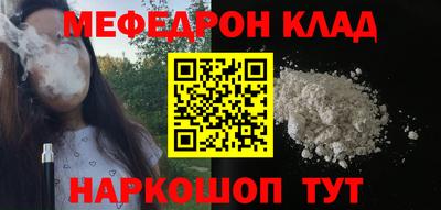 твердый Бузулук
