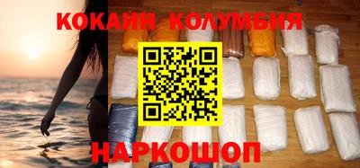 spice Бугуруслан