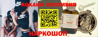 твердый Бузулук