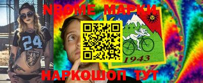 spice Бугуруслан