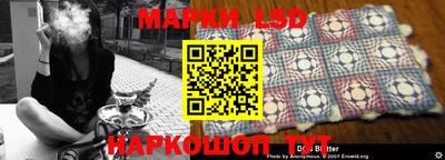 твердый Бузулук