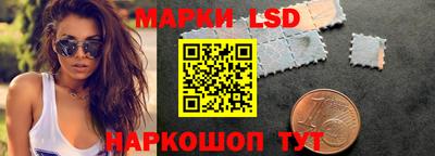 твердый Бузулук