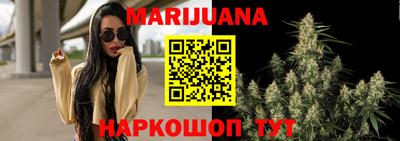 spice Бугуруслан