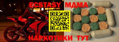 твердый Бузулук