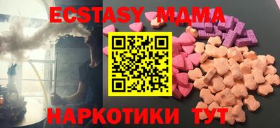твердый Бузулук