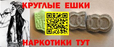 spice Бугуруслан