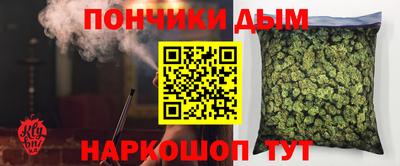 spice Бугуруслан