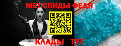 твердый Бузулук