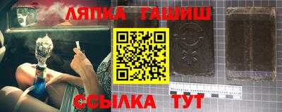 твердый Бузулук