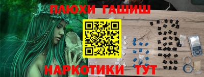 твердый Бузулук