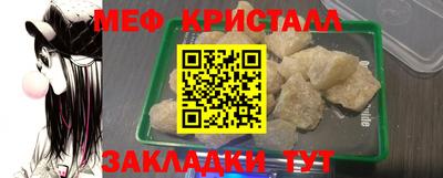 твердый Бузулук