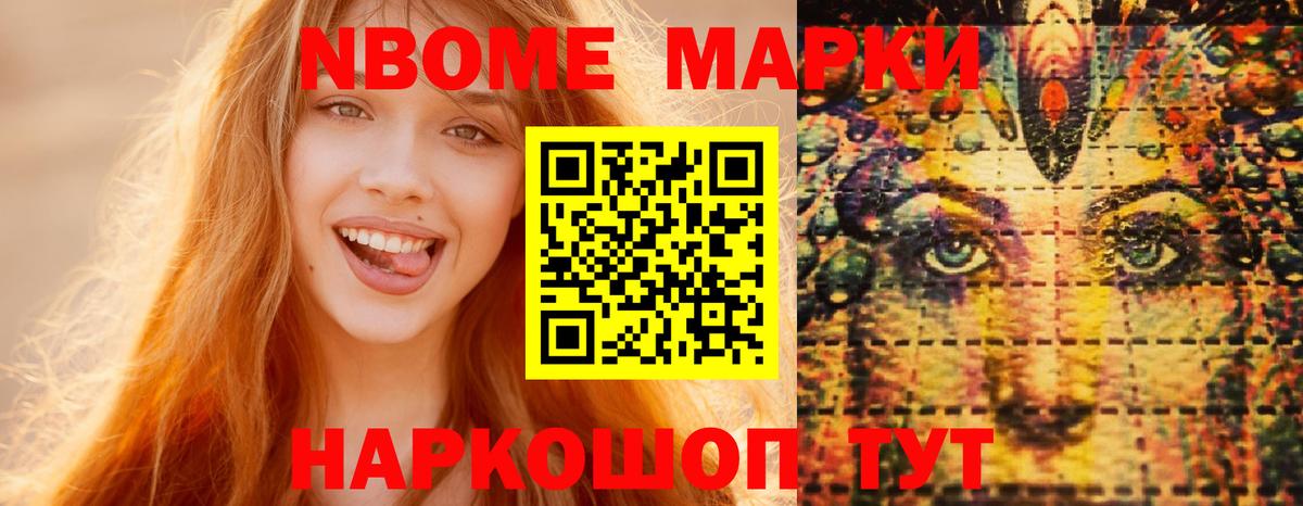 Саки  Лсд 25 экстази кислота  Вход с VPN  ЛСД экстази  LSD-25 экстази кислота 